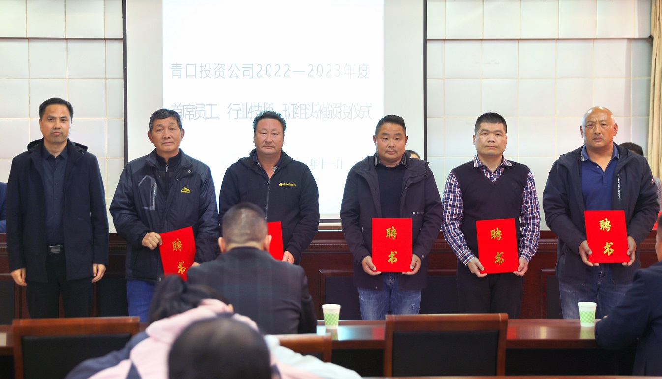 /gb2312/qishiyegonghui/13133.html